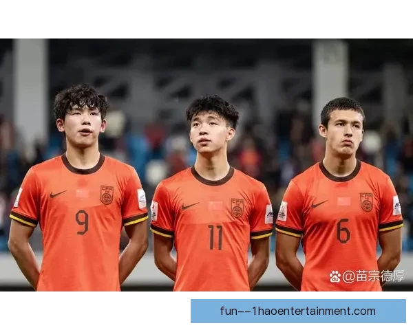 中国男足调整大名单 主帅提拔两名05后小将进入一队考察