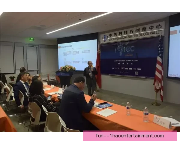 皇马商业模式转型创新路径与全球化运营探索 皇马商业模式转型创新路径与全球化运营探索