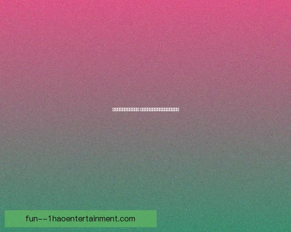 盘点世界杯预选赛中表现突出的强队与黑马球队背后的原因和亮点 盘点世界杯预选赛中表现突出的强队与黑马球队背后的原因和亮点